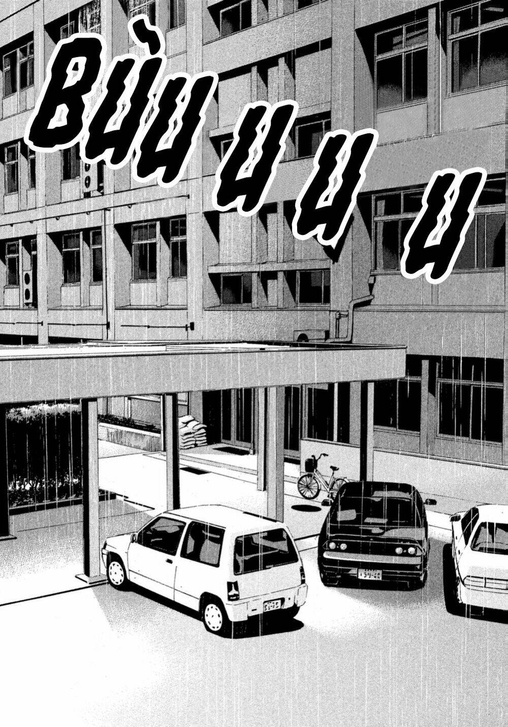 Debusen Chapter 5 - TC Truyện