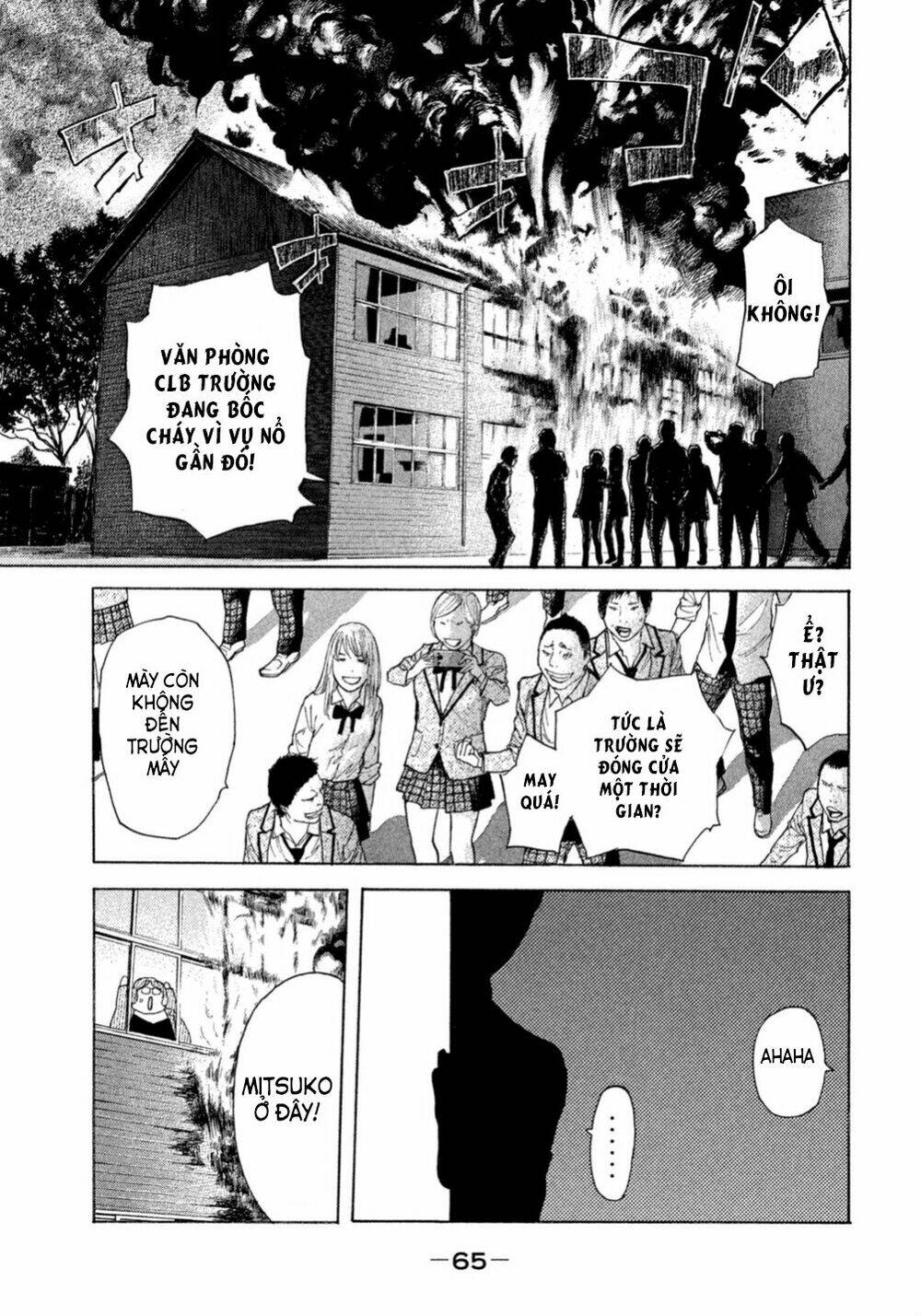 Debusen Chapter 5 - TC Truyện