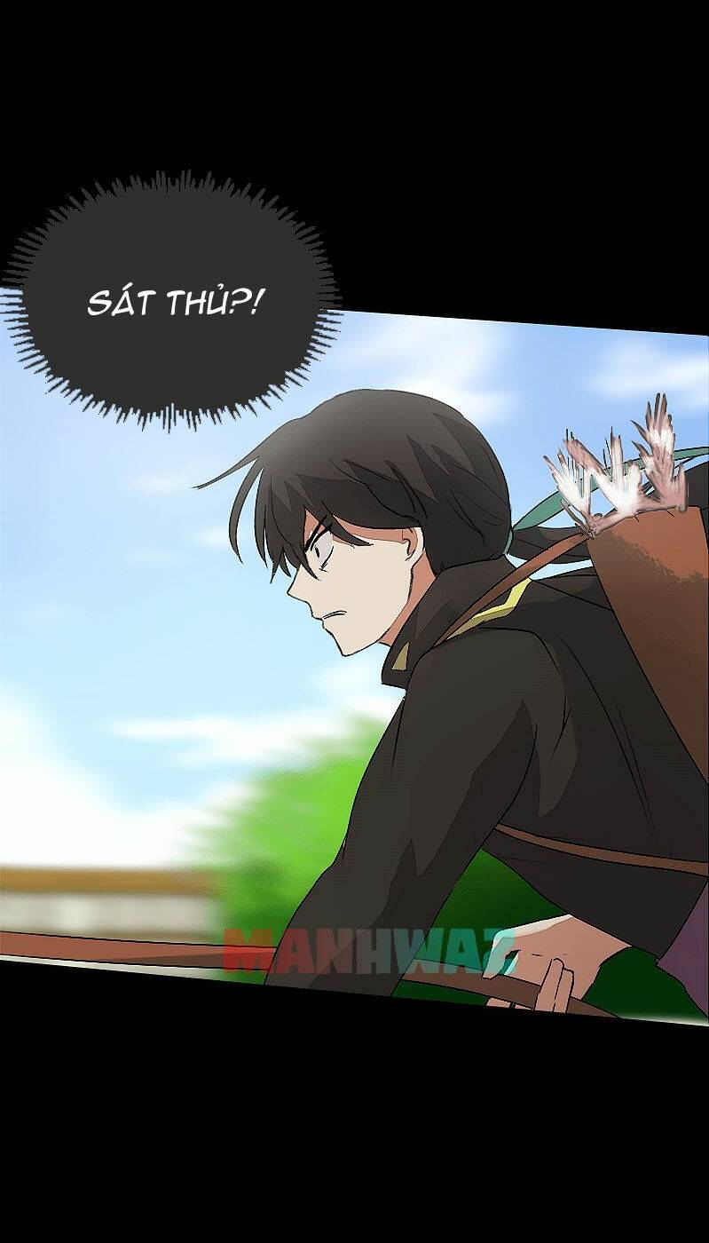 Deor! Chapter 12 - TC Truyện