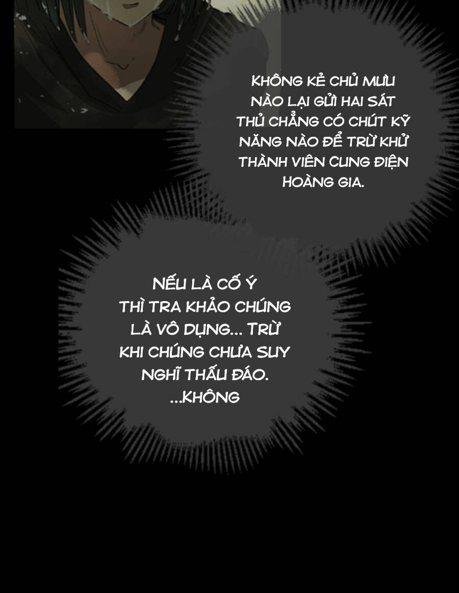 Deor! Chapter 15 - TC Truyện