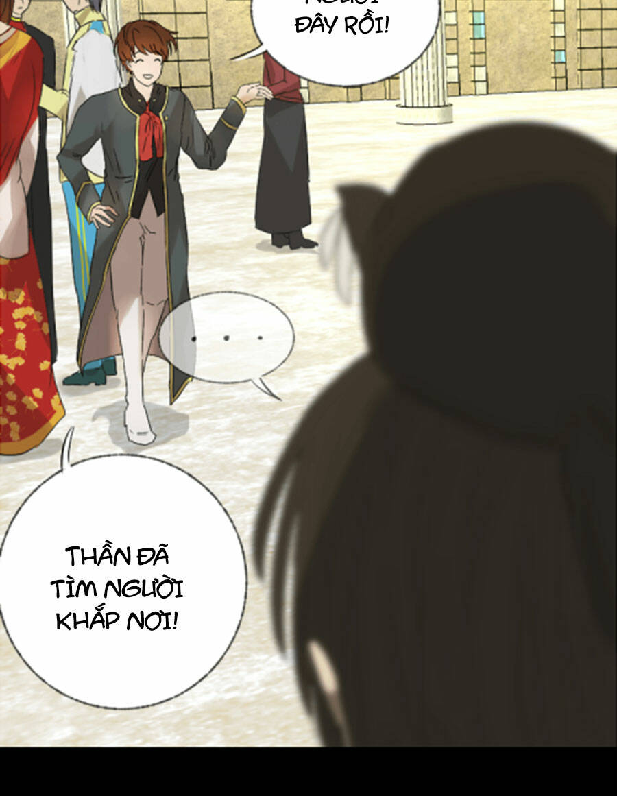 Deor! Chapter 15 - TC Truyện