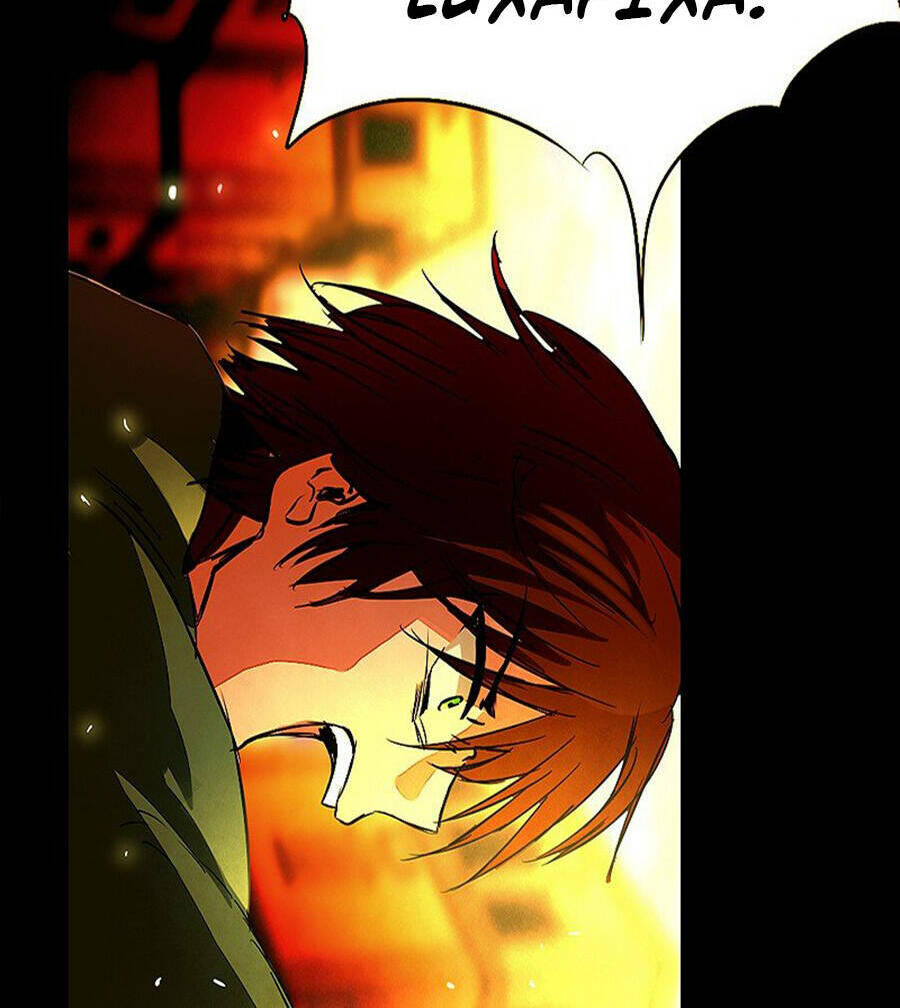 Deor! Chapter 37 - TC Truyện
