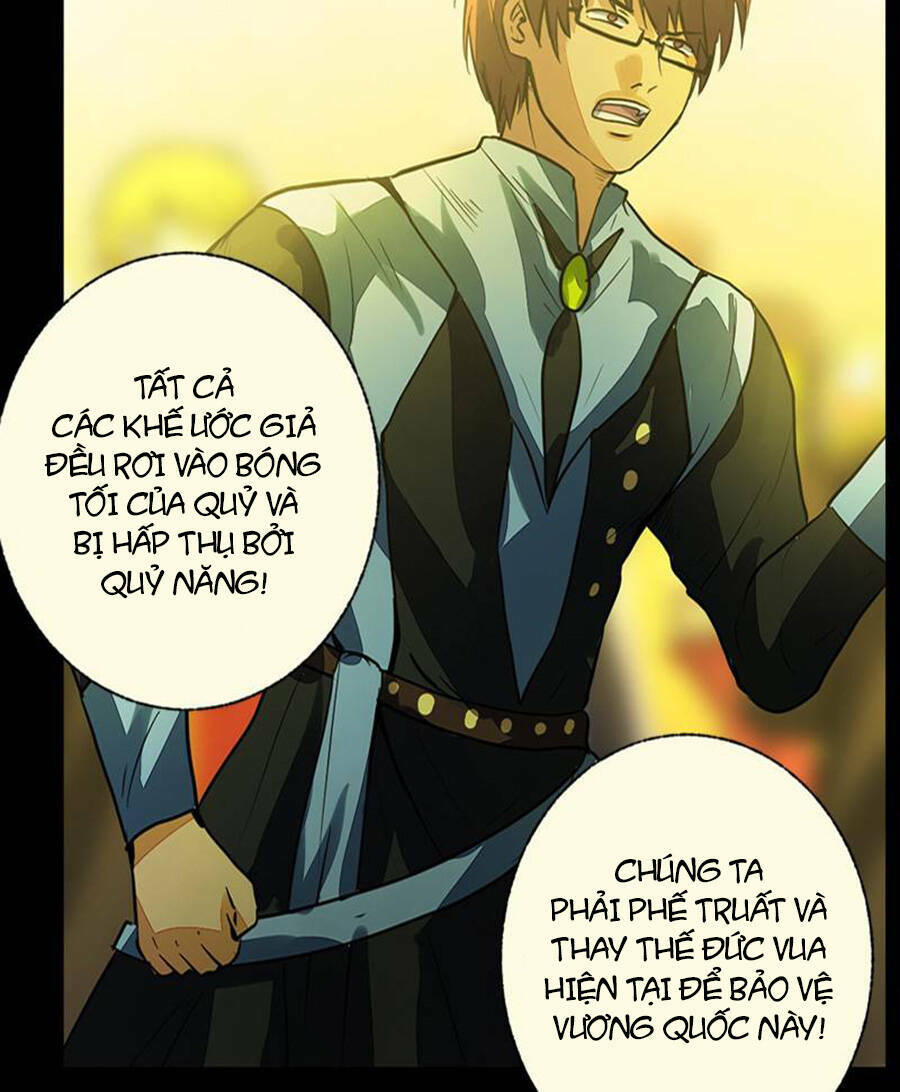 Deor! Chapter 42 - TC Truyện