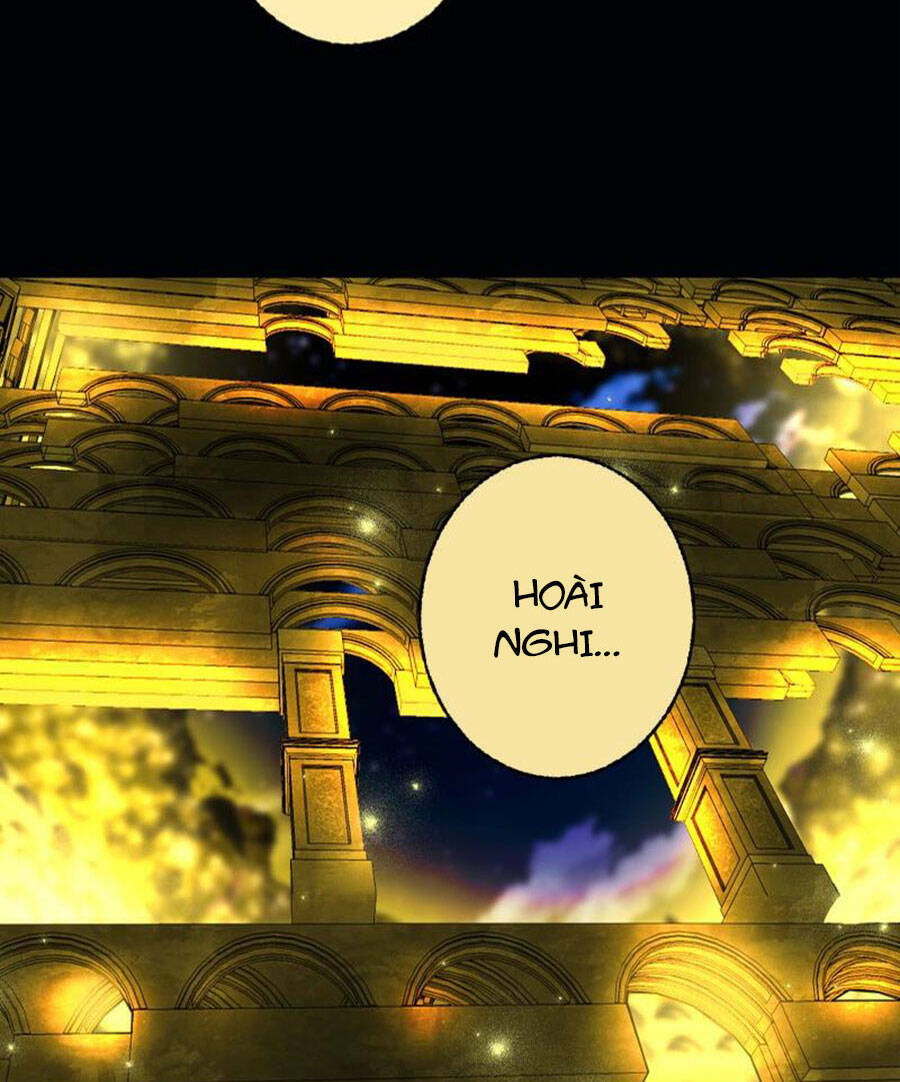 Deor! Chapter 49 - TC Truyện