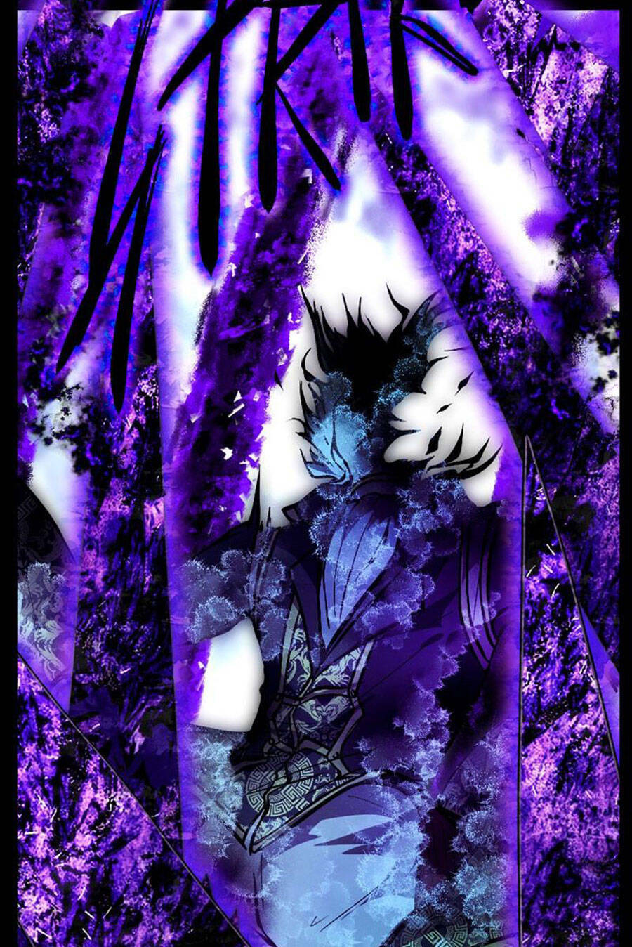 Deor! Chapter 55 - TC Truyện
