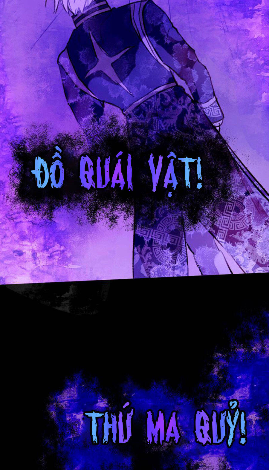 Deor! Chapter 58 - TC Truyện