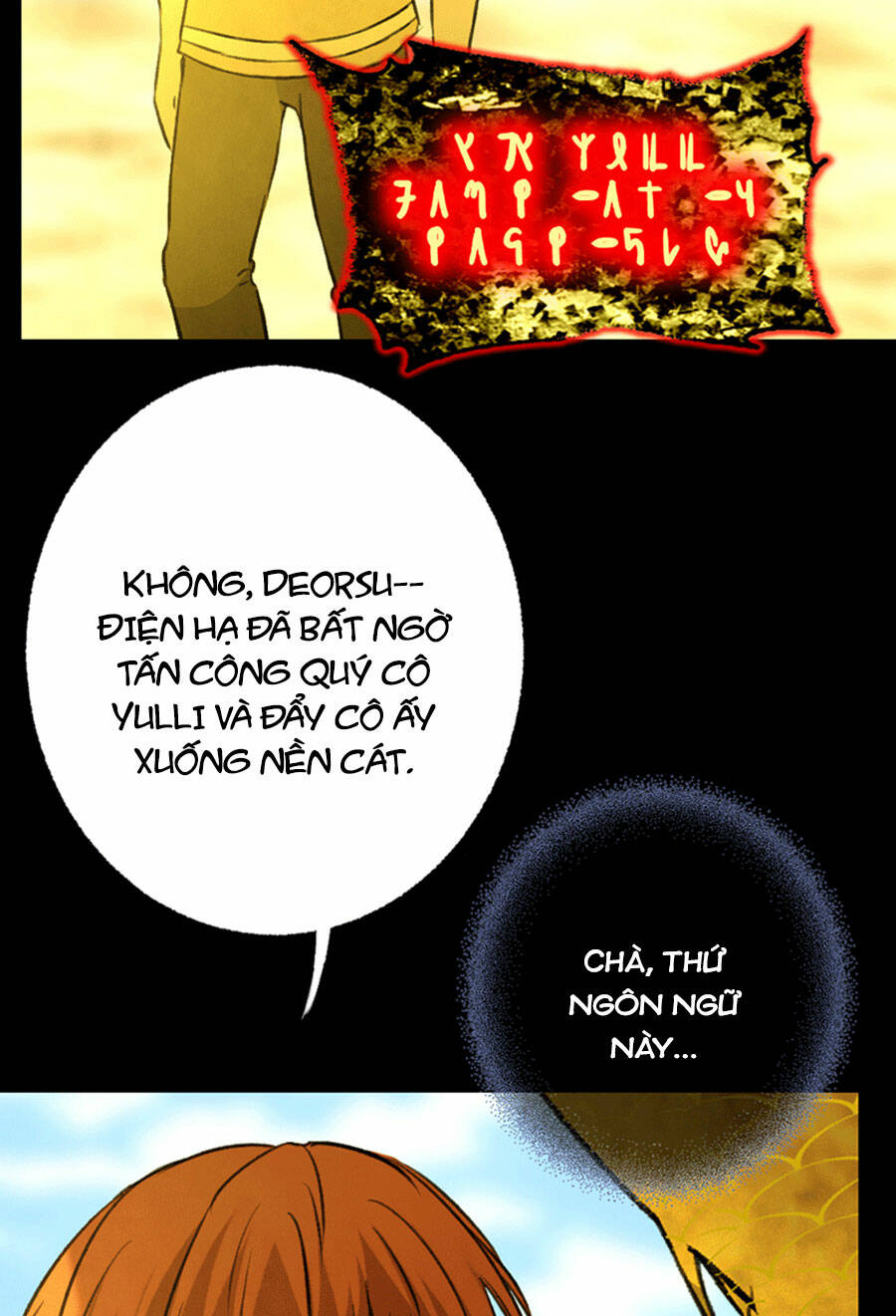 Deor! Chapter 69 - TC Truyện