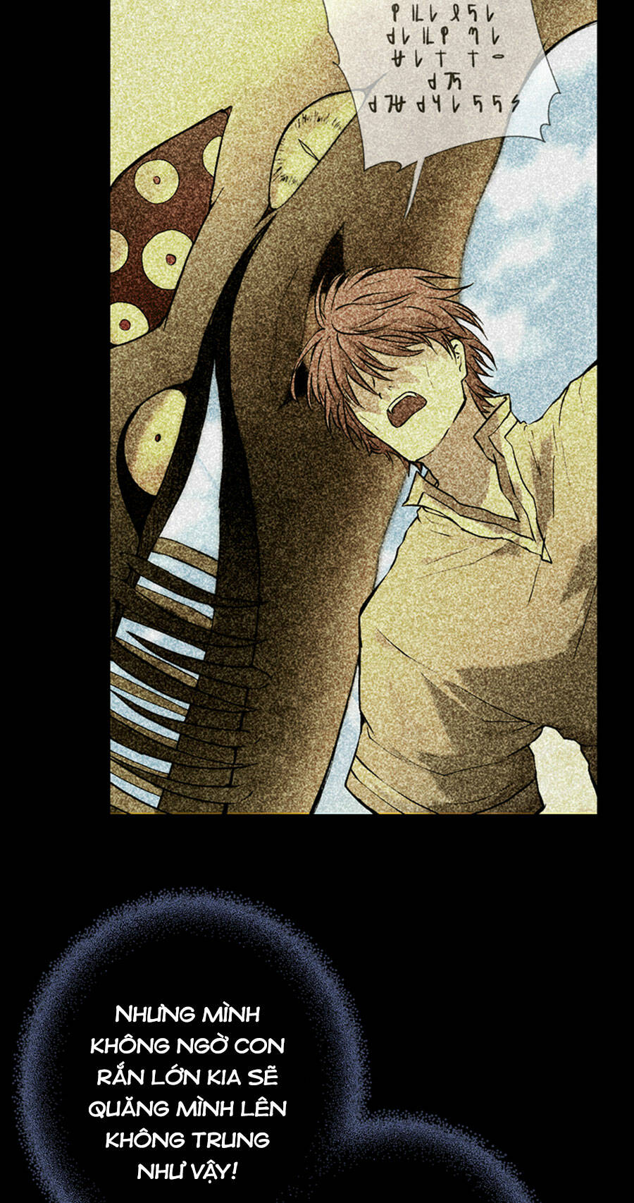Deor! Chapter 69 - TC Truyện