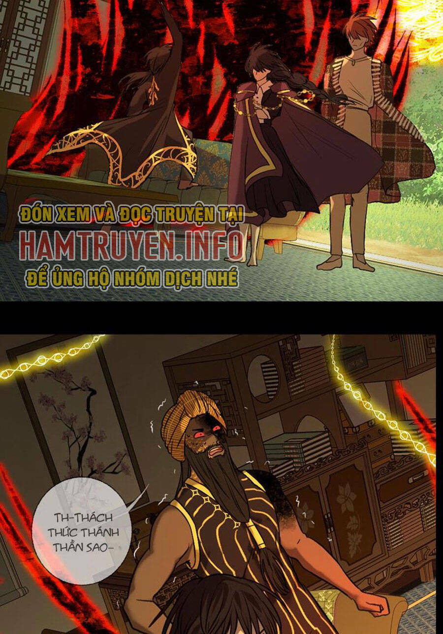 Deor! Chapter 76 - TC Truyện