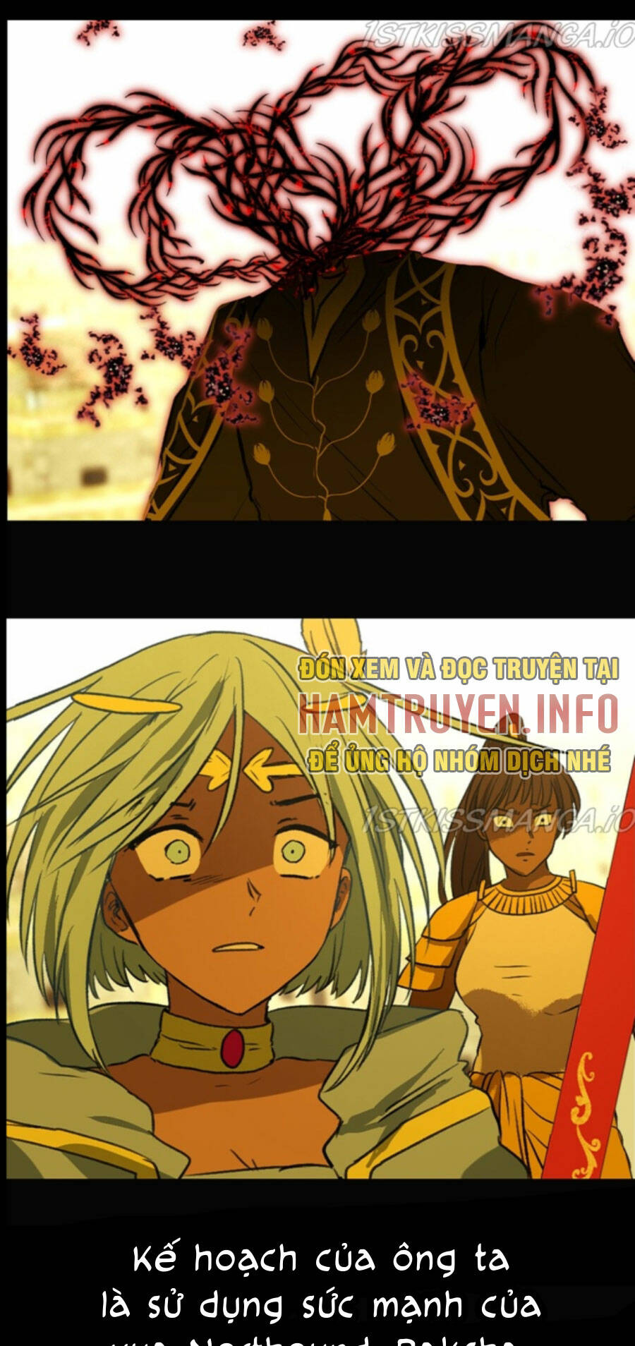 Deor! Chapter 82 - TC Truyện
