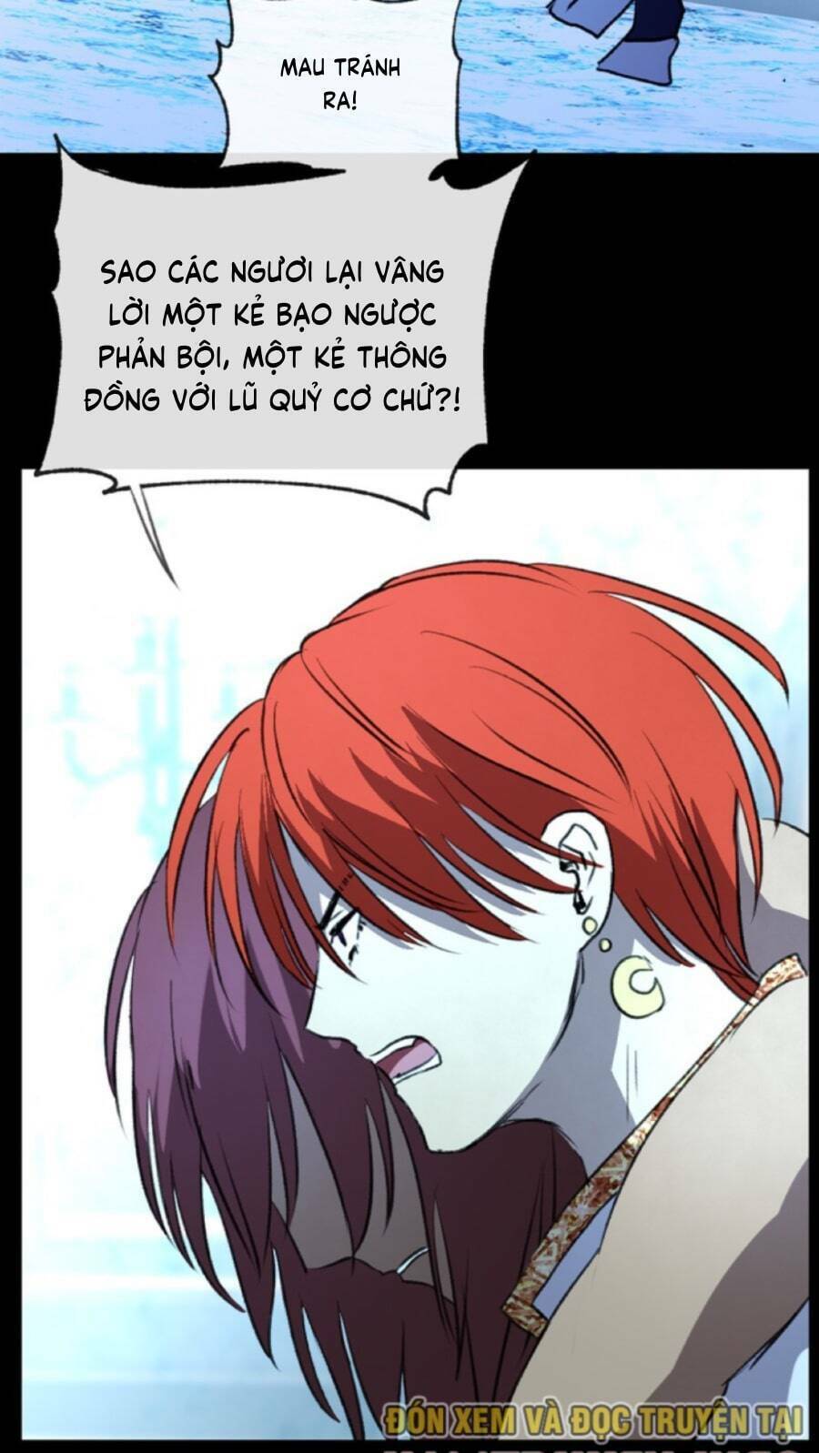 Deor! Chapter 94 - TC Truyện