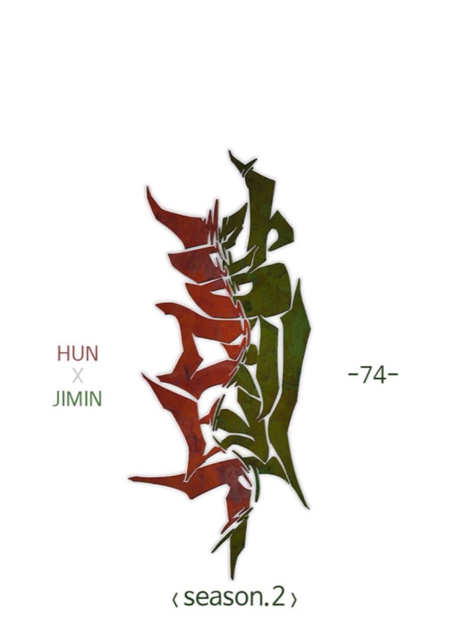 Điểm Hẹn Chapter 74 - AB Truyện