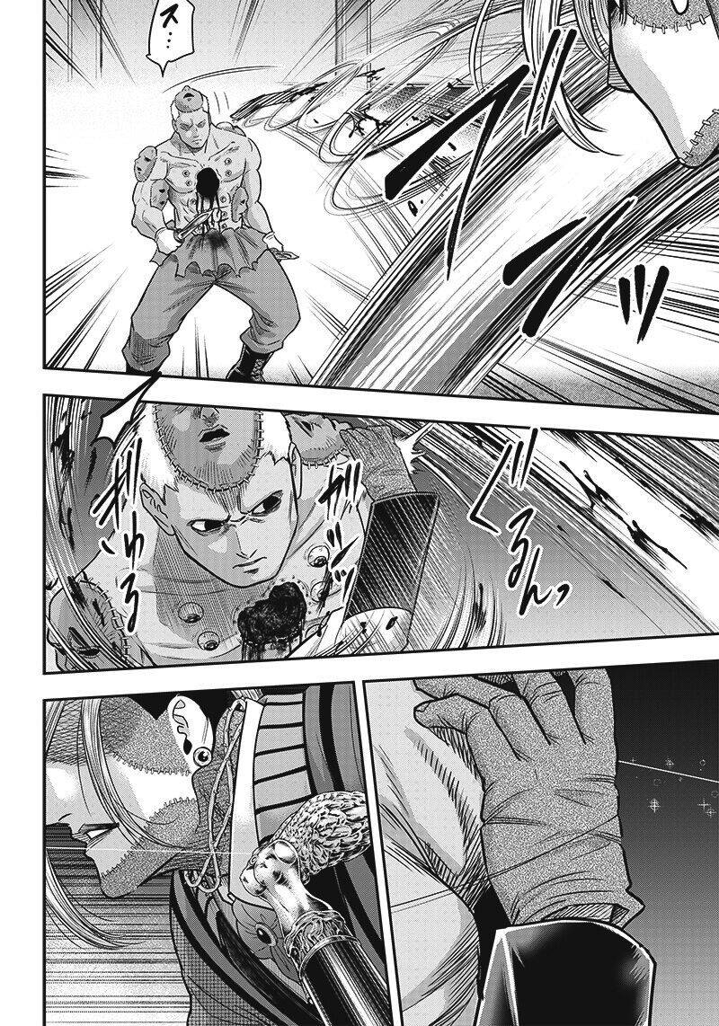 Diner Chapter 113 - TC Truyện