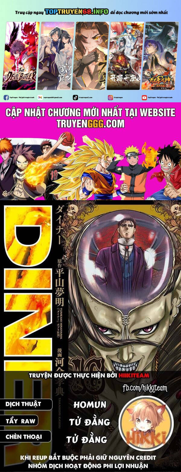 Diner Chapter 113 - TC Truyện