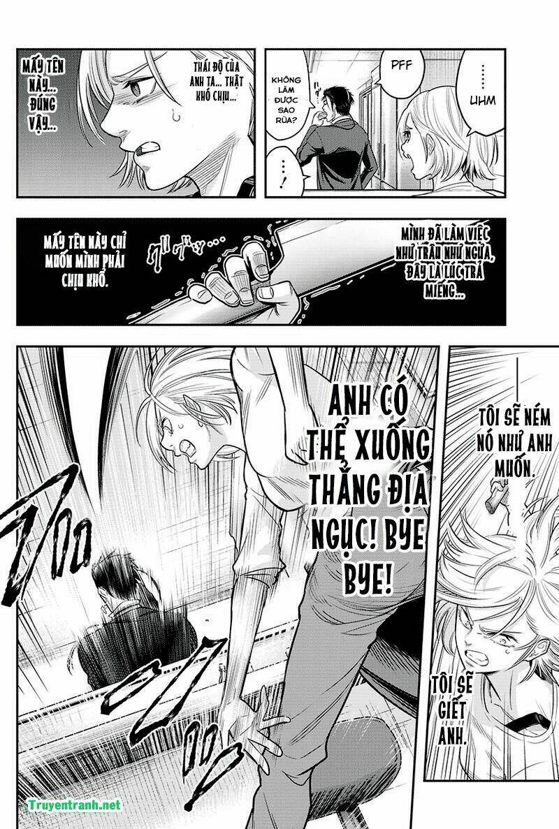 Diner Chapter 2 - AB Truyện