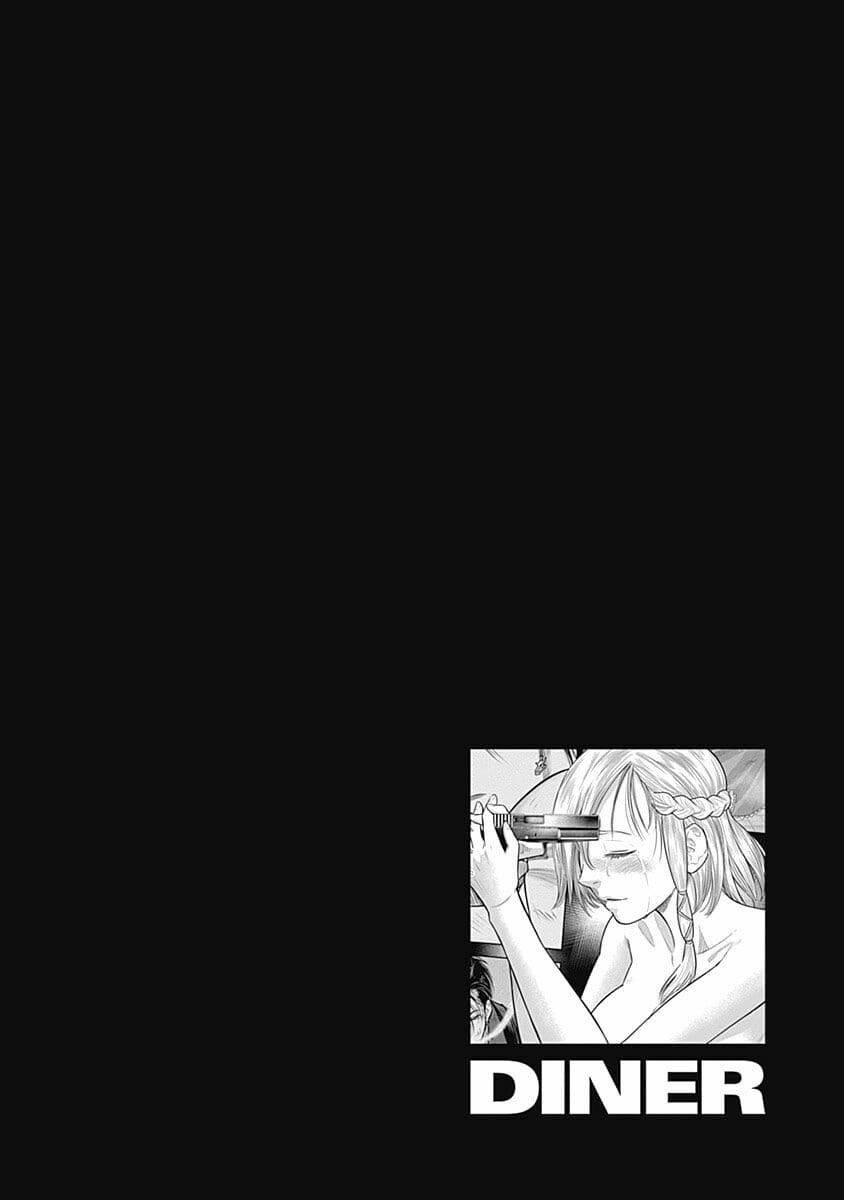 Diner Chapter 41 - AB Truyện
