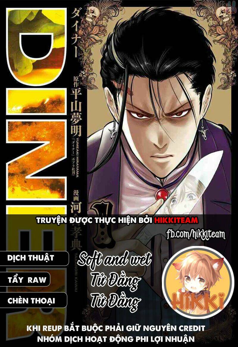 Diner Chapter 58 - AB Truyện