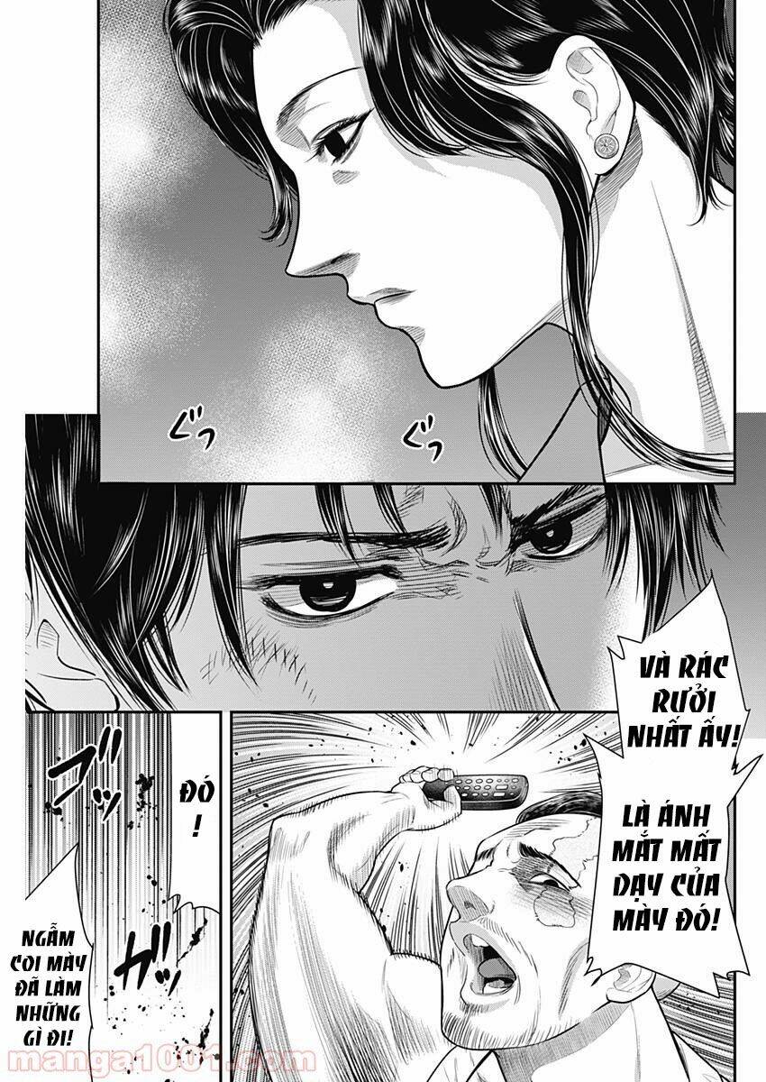Diner Chapter 58 - AB Truyện