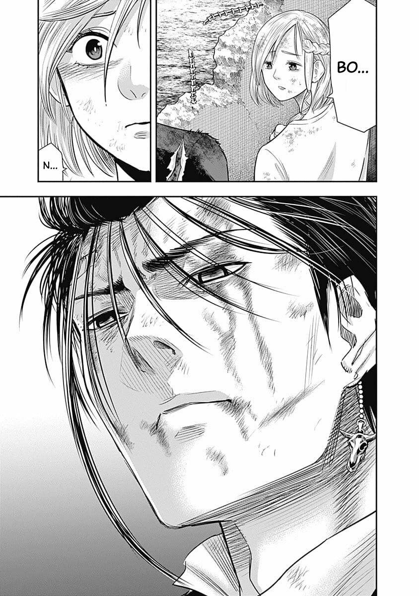 Diner Chapter 54.2 - AB Truyện