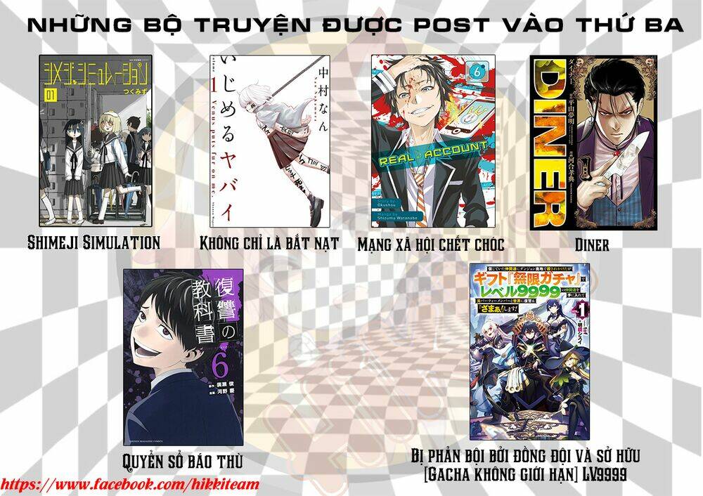 Diner Chapter 57 - AB Truyện