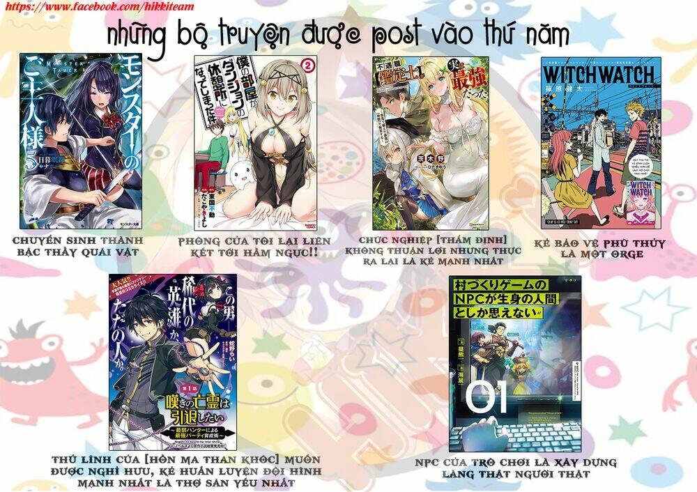 Diner Chapter 57 - AB Truyện