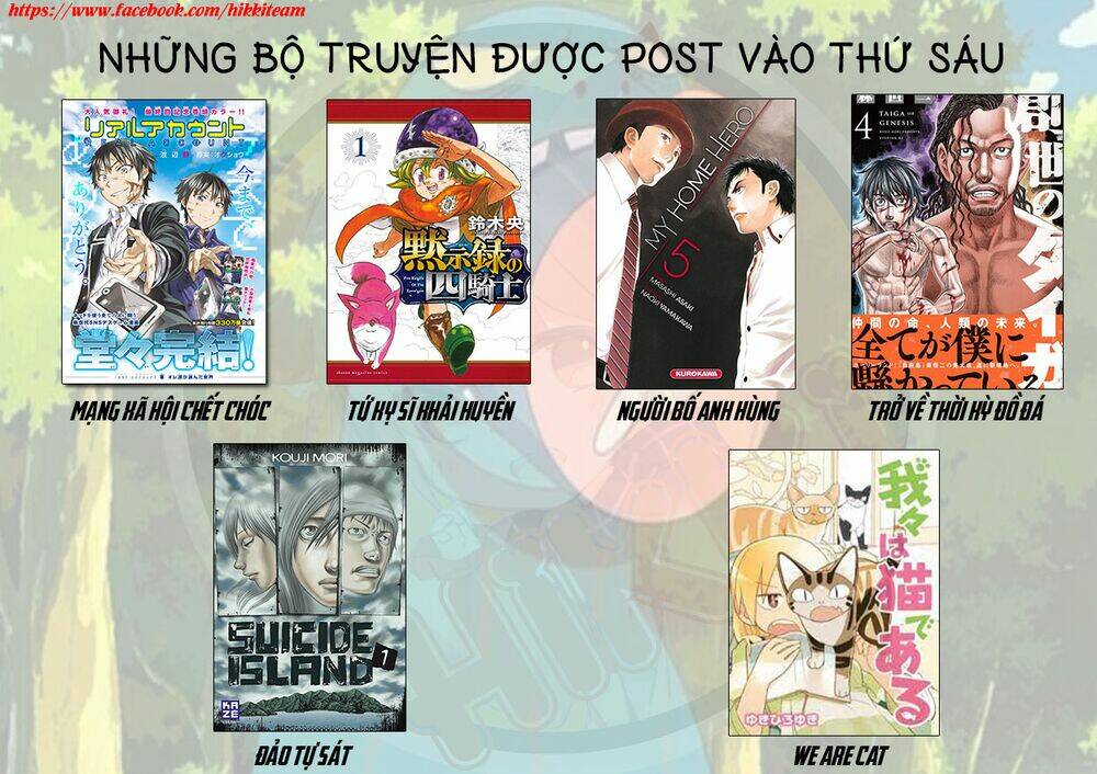 Diner Chapter 57 - AB Truyện