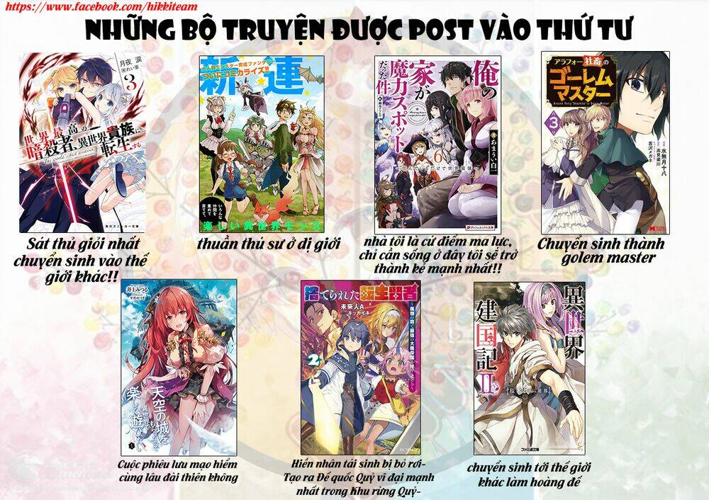 Diner Chapter 57 - AB Truyện