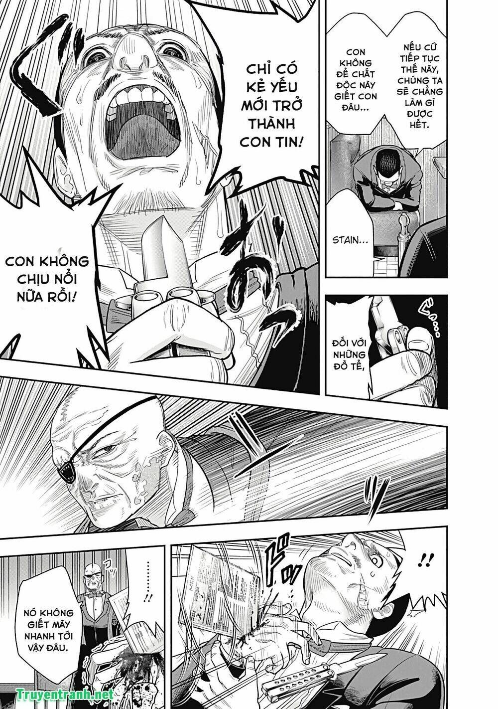 Diner Chapter 6 - AB Truyện