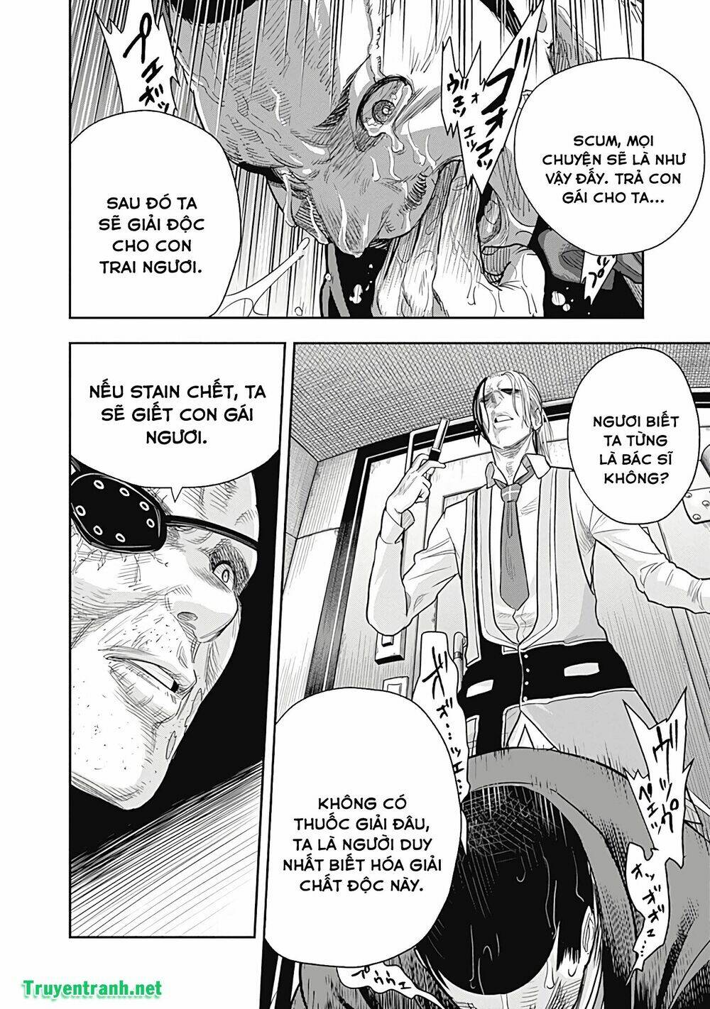 Diner Chapter 6 - AB Truyện