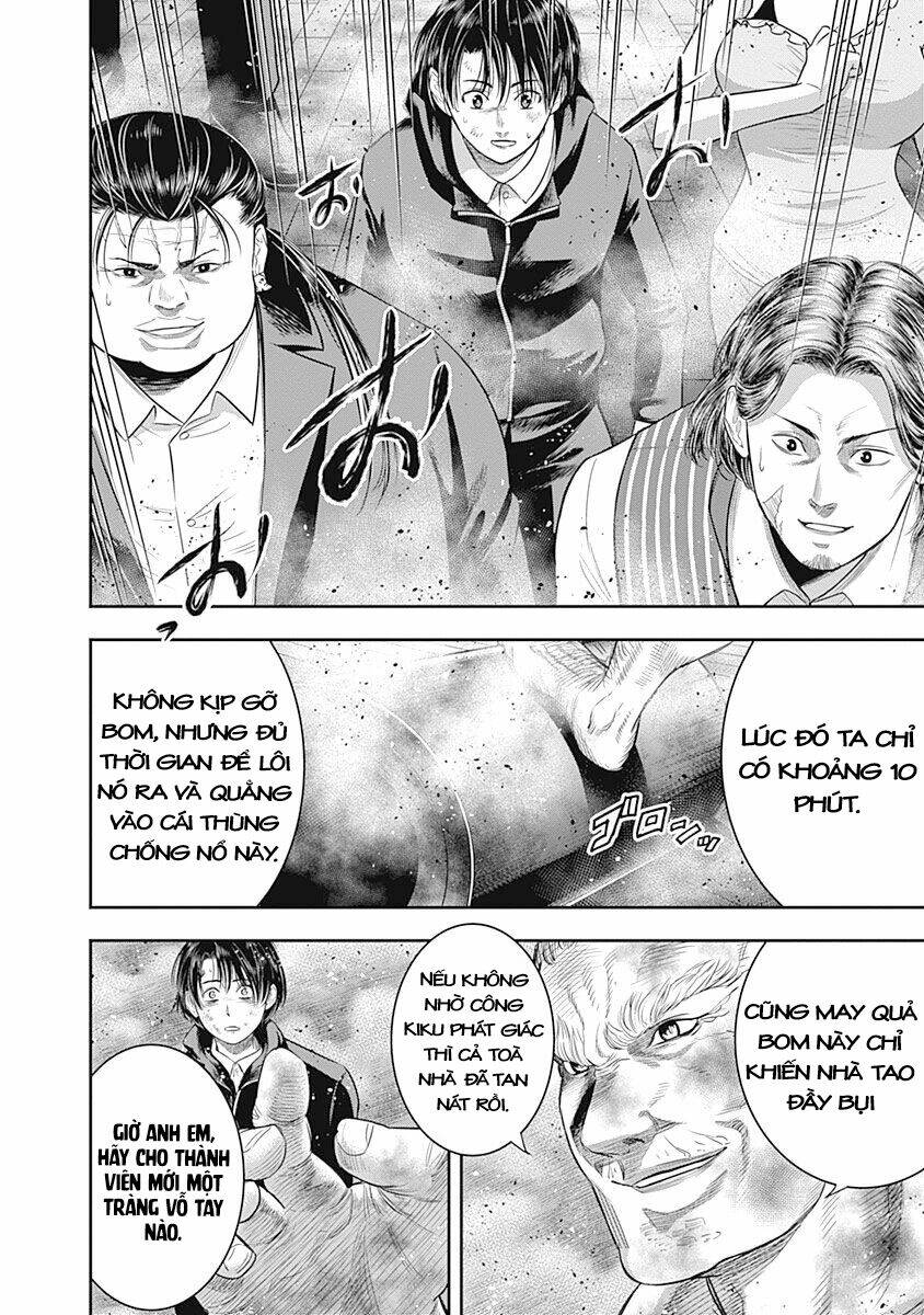 Diner Chapter 61 - AB Truyện