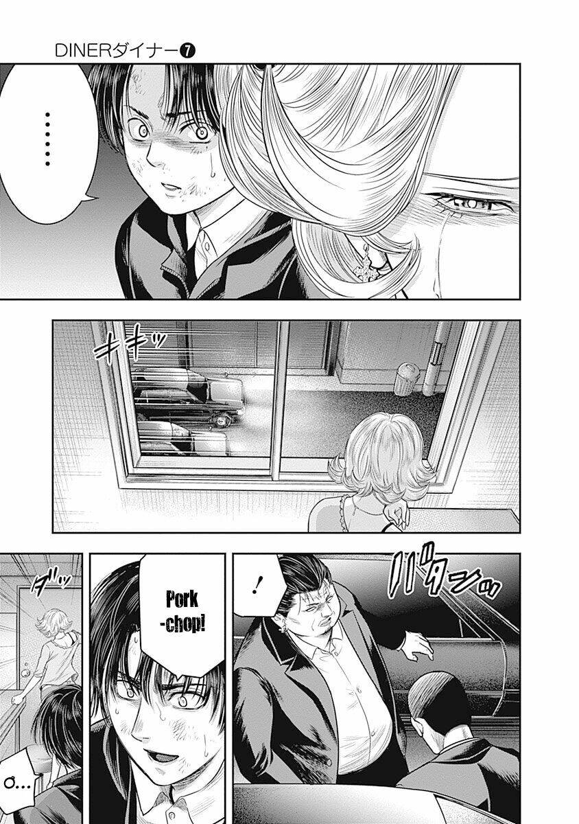 Diner Chapter 61 - AB Truyện