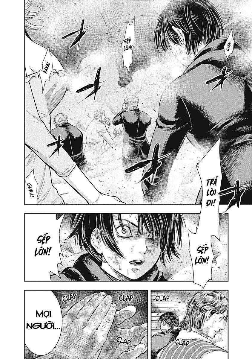 Diner Chapter 61 - AB Truyện