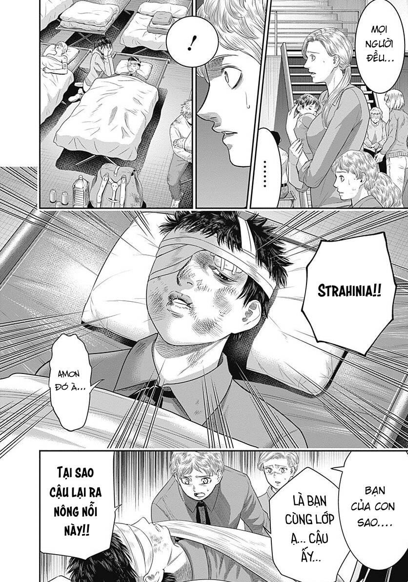 Diner Chapter 79 - AB Truyện