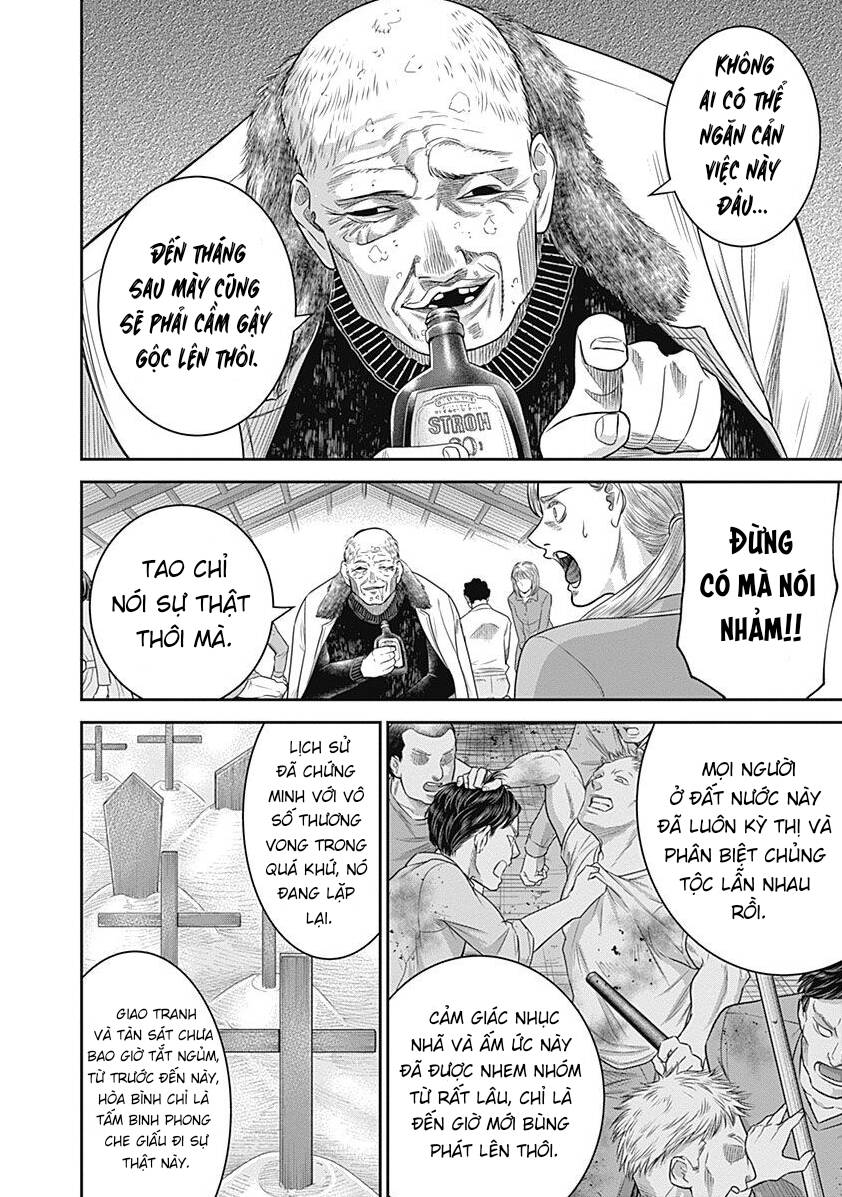Diner Chapter 79 - AB Truyện