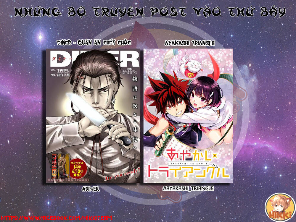 Diner Chapter 79 - AB Truyện