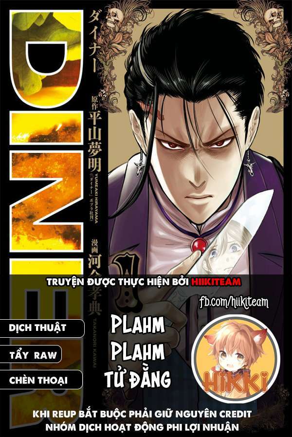 Diner Chapter 74 - AB Truyện