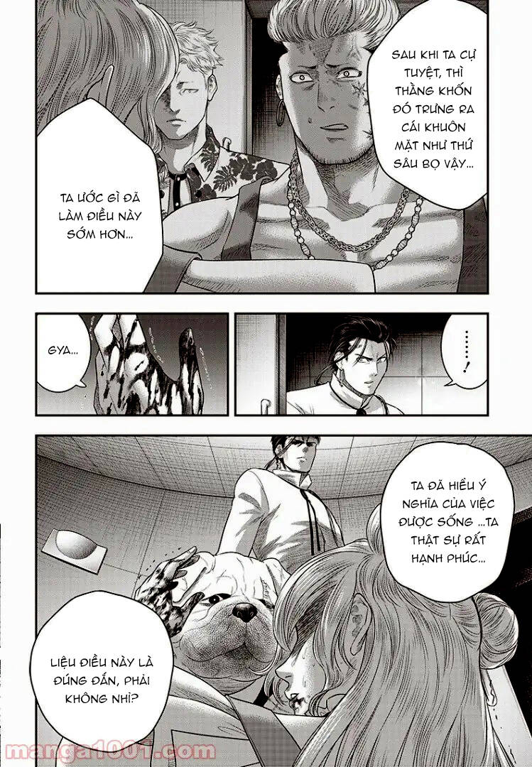 Diner Chapter 74 - AB Truyện