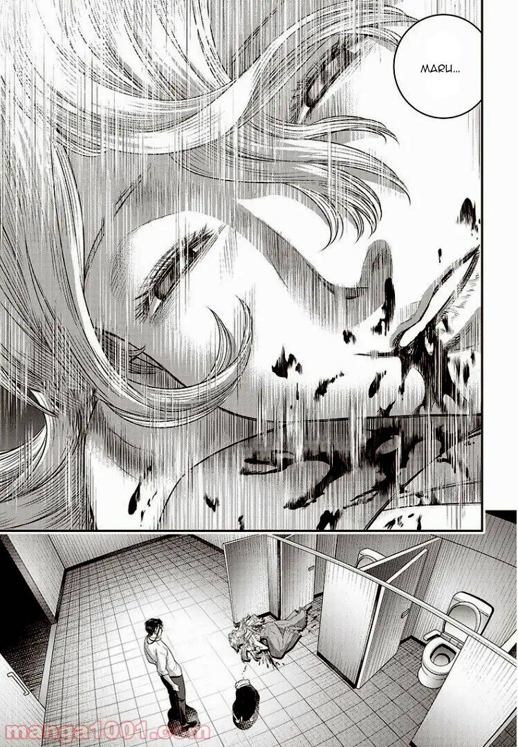 Diner Chapter 74 - AB Truyện