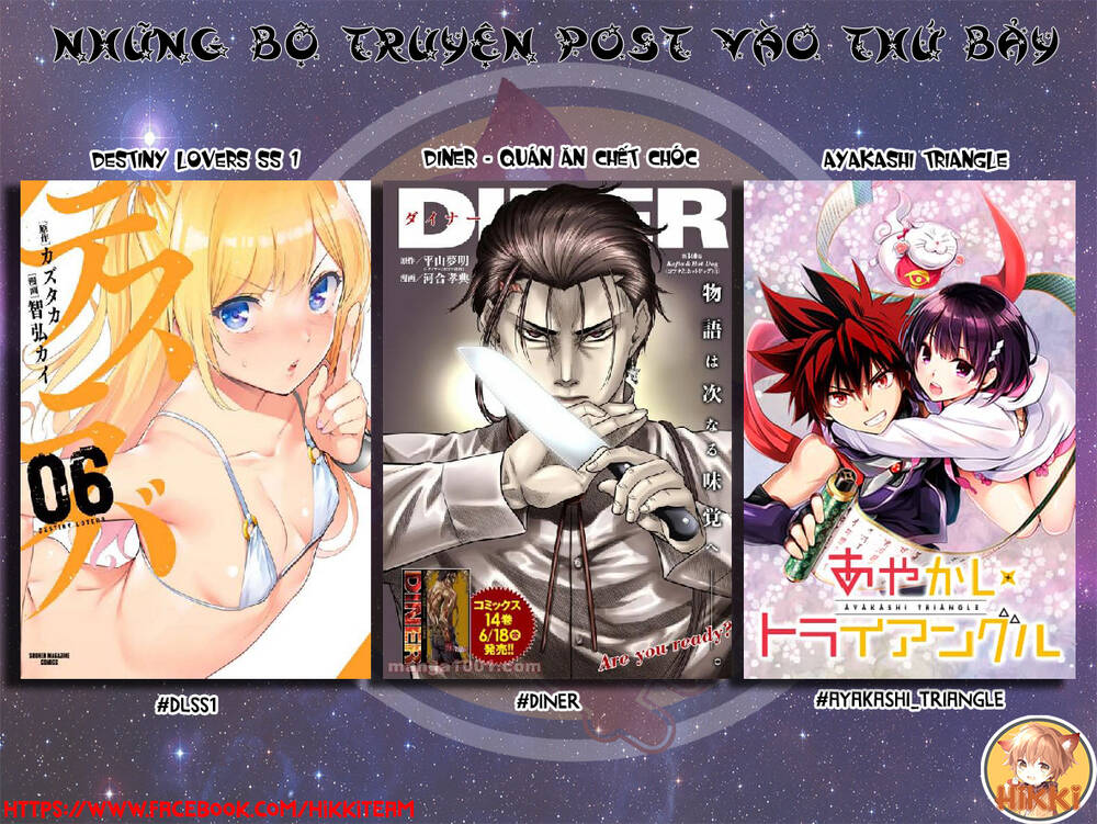 Diner Chapter 74 - AB Truyện