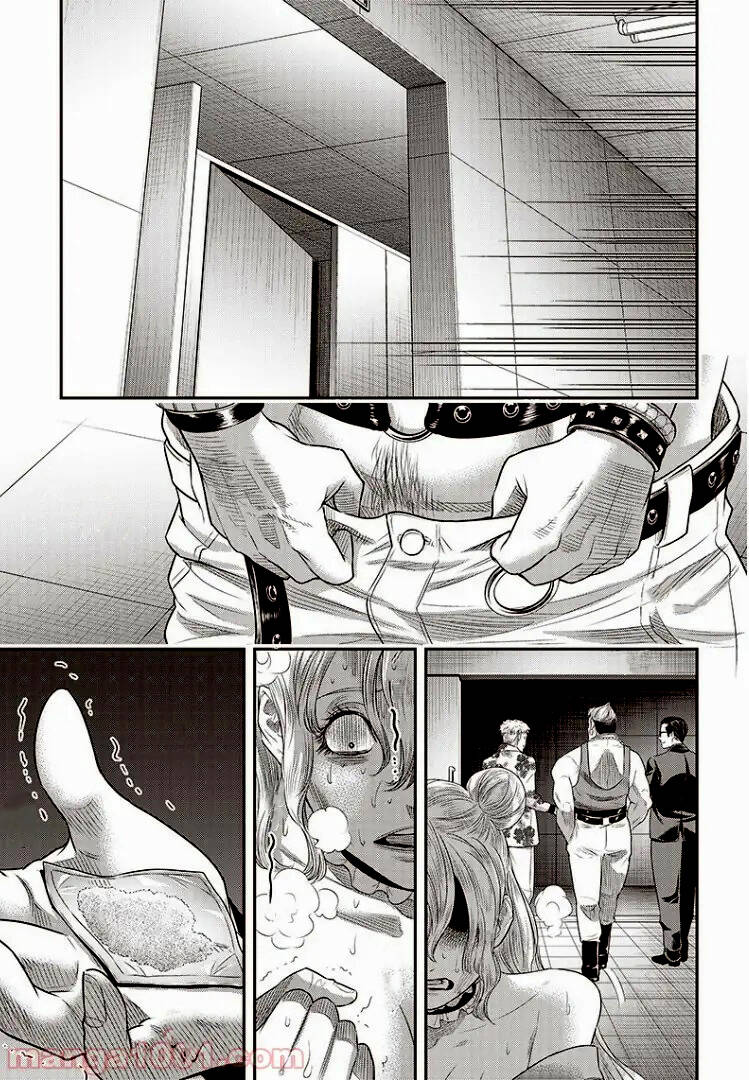 Diner Chapter 74 - AB Truyện