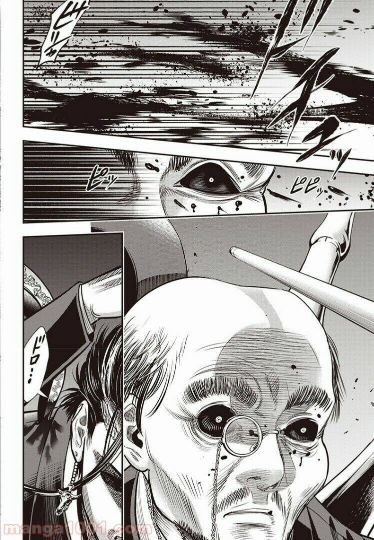 Diner Chapter 70 - AB Truyện