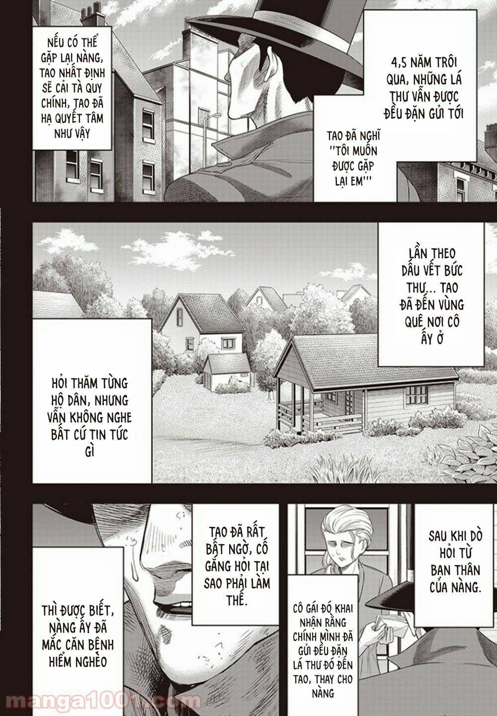 Diner Chapter 71 - AB Truyện