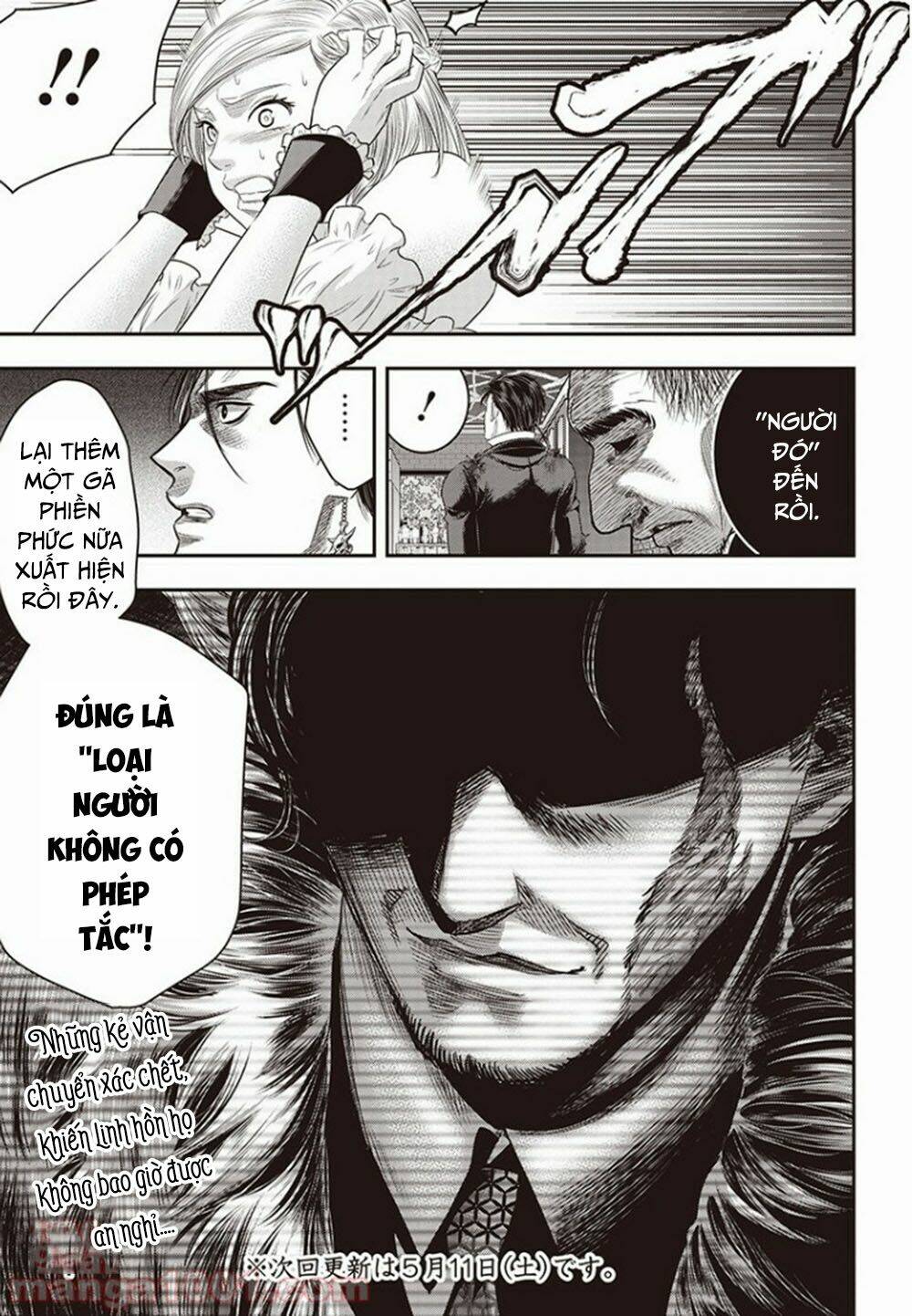 Diner Chapter 71 - AB Truyện
