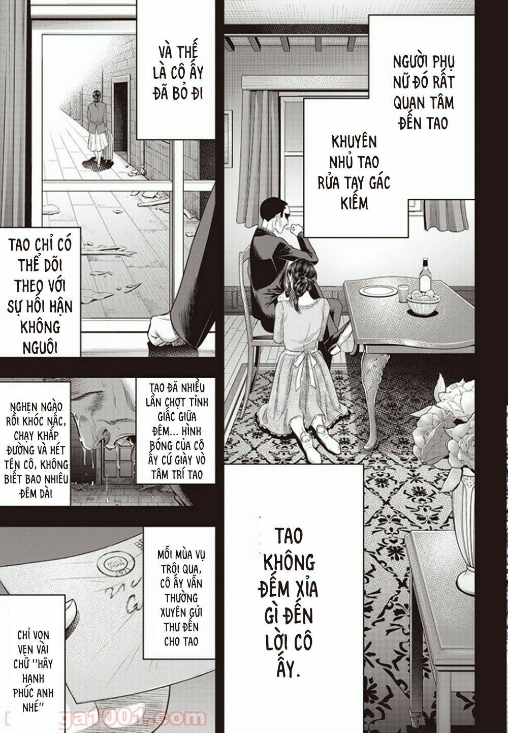 Diner Chapter 71 - AB Truyện