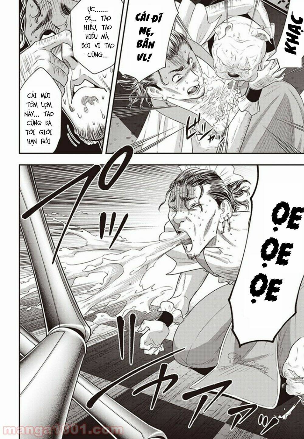 Diner Chapter 71 - AB Truyện