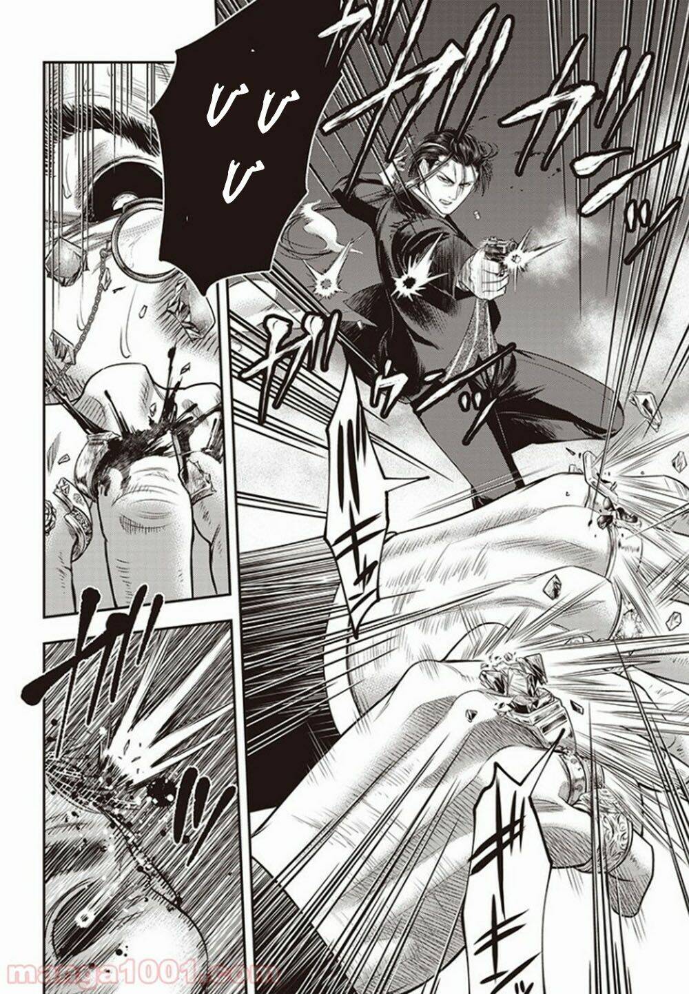 Diner Chapter 71 - AB Truyện
