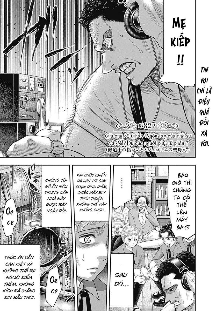 Diner Chapter 82 - AB Truyện