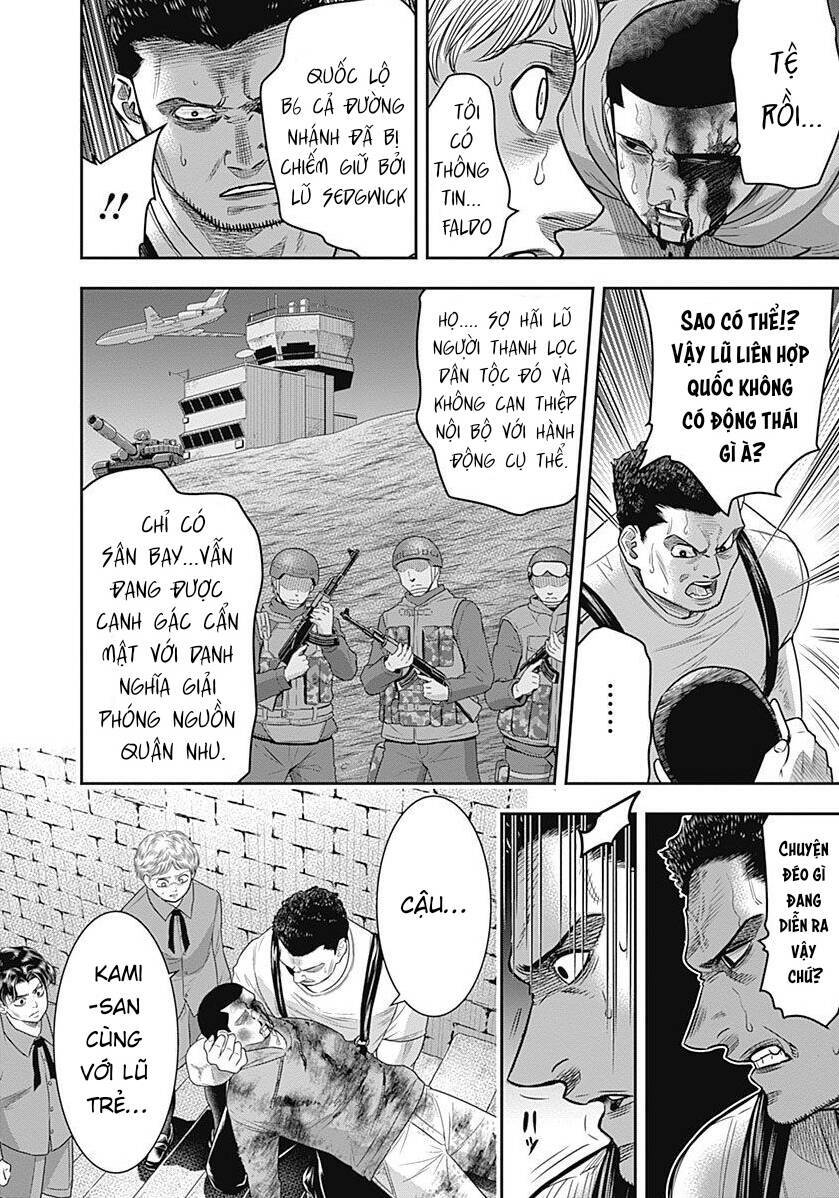 Diner Chapter 82 - AB Truyện