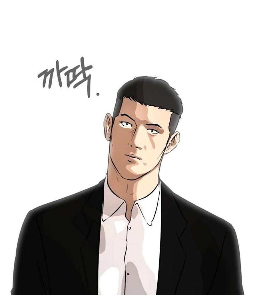 Đổi Thay Chapter 2 - TC Truyện