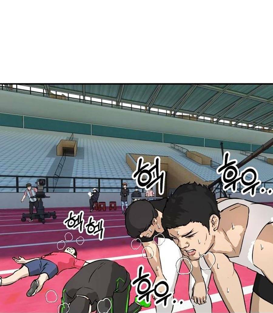 Đổi Thay Chapter 2 - TC Truyện